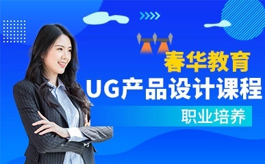 苏州春华教育 以现代化设备引领教育创新