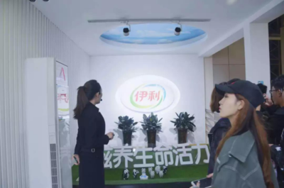 探寻现代乳业 感悟科技力量——我院开展“参观伊利工厂”主题党日活动