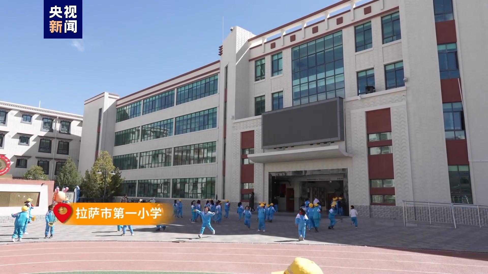 西藏第21次提升教育"三包"补助标准